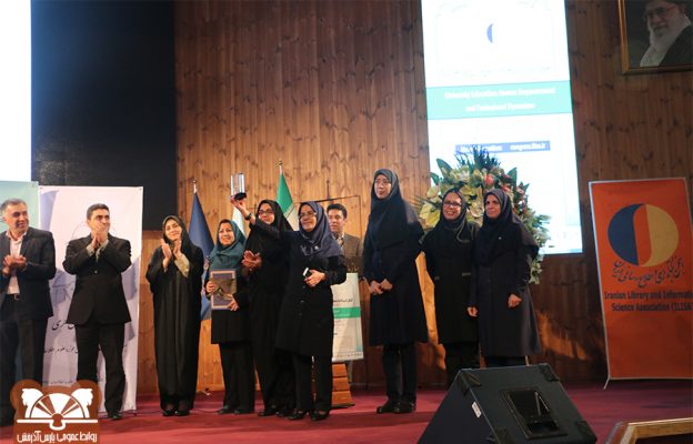 اعطای سومین دوره جایزه ملی پوری سلطانی به طرح توسعه مارک ایران
